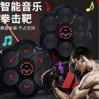 بوکس دیجیتال موزیکال target box(هدیه تولد کودک)