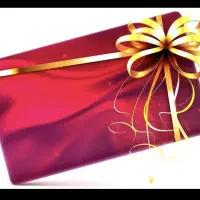 هدیه برنامه