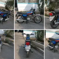 موتور