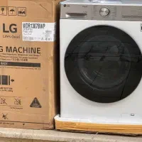 لباسشویی تمام اتومات