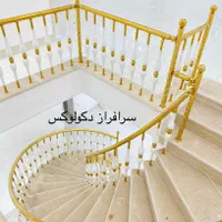 کاغذ دیواری نرده استیل کناف سقف کاذب ماربل ترمووال|خدمات پیشه و مهارت|میبد, |دیوار