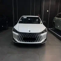 لاماری اکو/ LAMARY ECHO / 2025 / نقد و اقساط بانکی