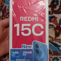 گوشی ردمی ۱۵ s