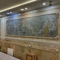 پتینه میکروسمنت ورق طلا