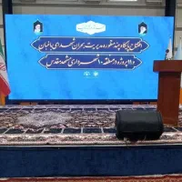 اجرای صدابرداری ، تی وی ، تصویر برداری|خدمات پذیرایی، مراسم|مشهد, گاز|دیوار