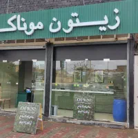 نیروی کار