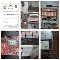 خدمات آبگرمکن بخاری پکیج