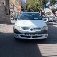 همکار حرفه ای مکانیکی