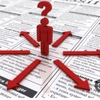 راهنمایی کار