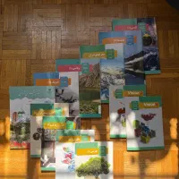 کتاب درسی پایه دهم رشته ریاضی