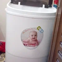 لباسشویی کودک آرشیا