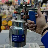 پیستوله کاسه زیر
