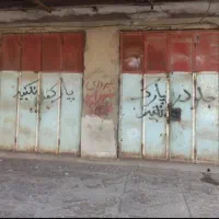 فروش مغازه دو دهنه ۴۷ متری