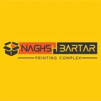 استخدام خانم منشی جهت کار دفتری