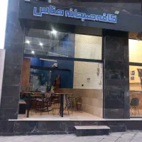 تجاری50متر-مناسب-فست-فود-و-کافی-شاپ