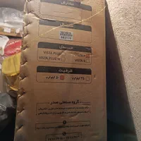 ترازوی 50 کیلویی صدر مدل ویستا|فروشگاه و مغازه|تهران, سازمان برنامه شمالی|دیوار