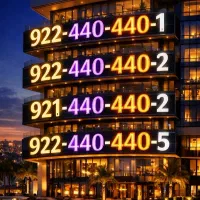 شماره‌های رند و مشابه به‌همراه یکــ‌سال اینترنتــ