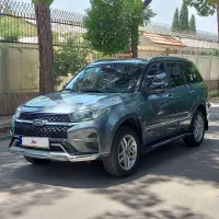 ام وی ام x33s at ۴۰۱ در حد