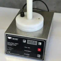 دستگاه سیل القایی پلمپ مواد غذایی