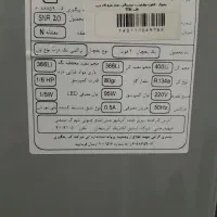 یخچال دوقلوTDKبدون برفک|یخچال و فریزر|کاشان, شریعتی|دیوار