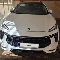 لاماری ایما (سفید صدفی) خشک روز