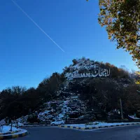 بهترین-خرید-زیر-چهار-میلیاردو-پانصد