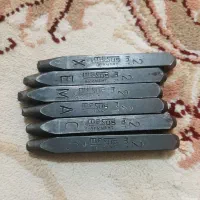 مجموعه ۲۷ عددی سنبه حروف انگلیسی|ابزارآلات|هشتگرد, شهرک بعثت|دیوار