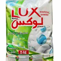 پخش مواد شوینده|مواد شوینده و دستمال کاغذی|کرج, کوی امامیه|دیوار