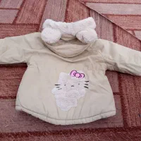 لباس بچگانه|کفش و لباس بچه|باخزر, |دیوار