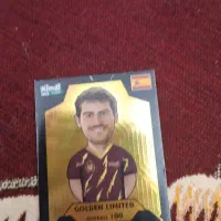 گلدن کاسیاس