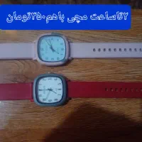 یک عدد ساعت اتومات سیکو و تعداد دیگر موجود هست|ساعت|رشت, دروازه لاکان|دیوار