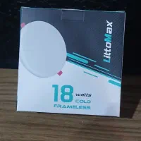 هالوژن ۱۸ وات کیفیت عالی