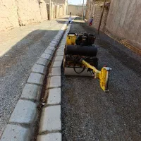 آسفالت ایزوگام و قیرگونی|خدمات پیشه و مهارت|قزوین, |دیوار