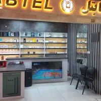 فروش اقساطی گوشی با آوند کارت