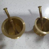 هاونگ