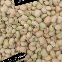 لوبیا پلویی اشی گیلانغرب وبرنج طارم شمال گلستان