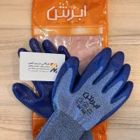 دستکش کار کف مواد نیتریل