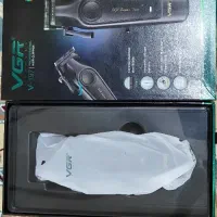 ماشین اصلاح vgr