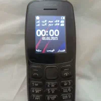 گوشی|موبایل|کرمان, |دیوار