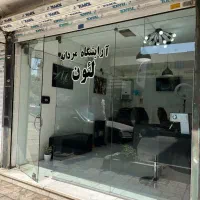 تجاری سقف آزاد انشعابات مجزا سند تک برگ شش دانگ|فروش مغازه و غرفه|تهران, جوانمردان (اندیشه)|دیوار