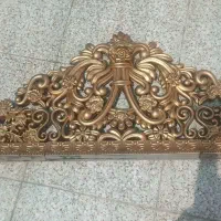 کتیبه سالم  به طول ۴متر