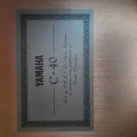 گیتار یاماها c40|گیتار، بیس، امپلیفایر|اصفهان, جلفا|دیوار