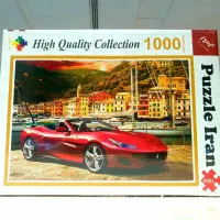 پازل 1000 هزار تیکه طرح ماشین