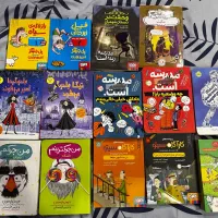 کتاب کودک و نوجوان