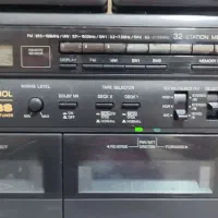 رادیو ضبط ناسیونال