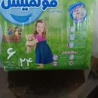 پوشک بچه
