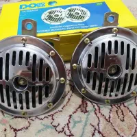 بوق 016|قطعات یدکی و لوازم جانبی|آبادان, |دیوار