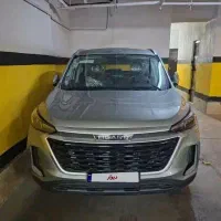 تیگاردپلاس