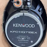 سیستم/ کنوود718/ساب jbl 1000/آمپیلی/میدرنج|قطعات یدکی و لوازم جانبی|تهران, سبلان (لشگر)|دیوار