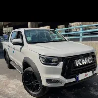 کی ام سی t8